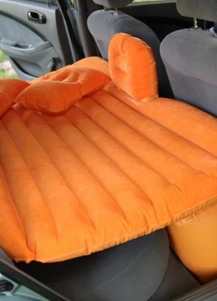 Надувной матрас в автомобиль на заднее сиденье, оранжевый