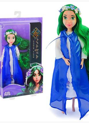 Дитяча лялька мавка лісова пісня 32 см колекційна іграшка md2204 в стильній блакитній сукні, коробка 32см
