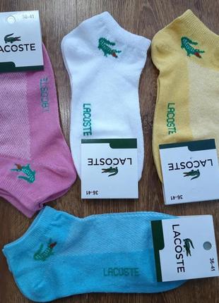 Женские короткие носки сетка lacoste белый