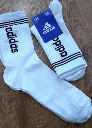 Мужские носки с высокой резинкой adidas 40-45р