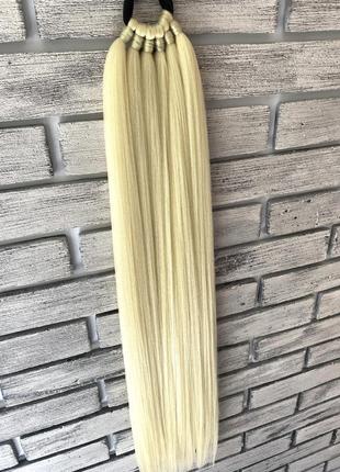 Афрохвост, накладной хвост на резинке, афрорезинки.