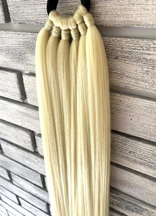 Афрохвост, накладной хвост на резинке, афрорезинки.