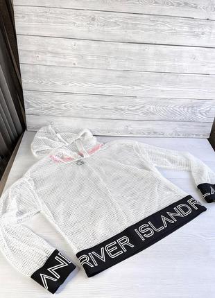 Черно-белая кофта сетка river island женская подростковая для девочки топ сеточка, блуза с капюшоном