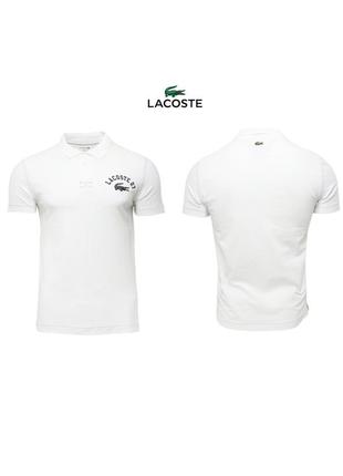 Чоловіча  білосніжна поло футболка lacoste оригінал [  s-m ]