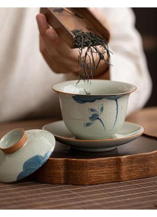 Гайвань голубой лотос 150мл для чая, для чайной церемонии