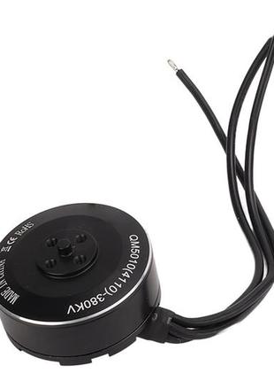 Мотор qx motor qm5010 4110 380kv cw для мультикоптеров