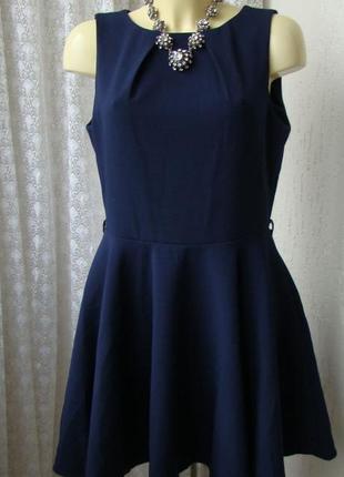 Платье элегантное синее мини closet р.50 7284