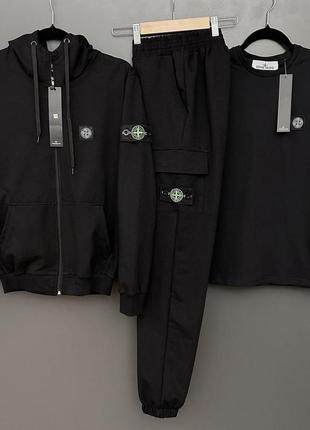 Stone island чорний зіп худі-штани-футболка-2пари носки