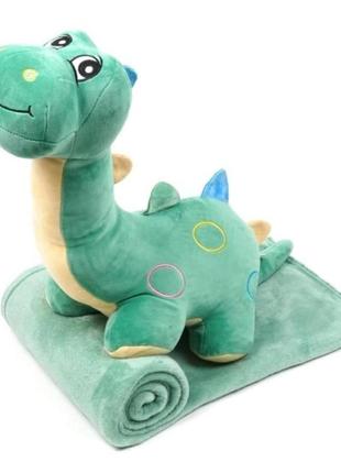 Іграшка подушка динозаврик з пледом, динозавр м'яка іграшка з пледом 3в1
