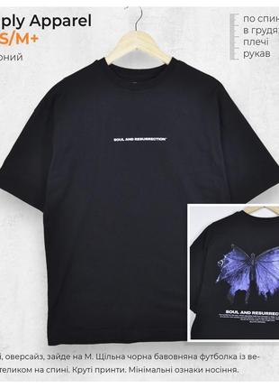 Multiply apparel s/m oversize / черная плотная футболка с крупной бабочкой на спине