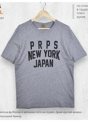 Prps japan l / легкая темно серая футболка с огромным лого на груди
