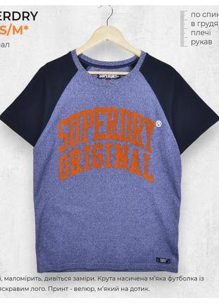 Superdry s/m*/ мягкая футболка с ярким большим велюровым лого