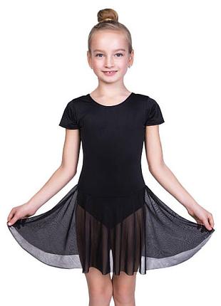 Купальник с юбкой сеткой для танцев хореографии гимнастики 116-140см
