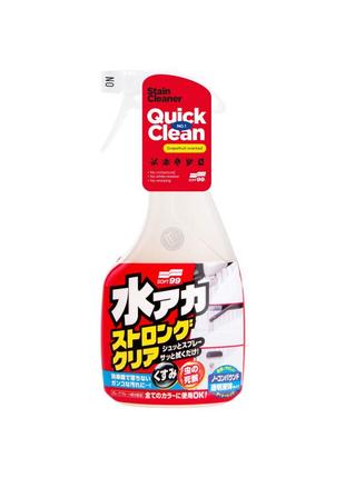 Soft99 stain cleaner strong type_средство для очистки
