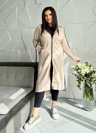 Стильний жіночий трикотажний кардиган на блискавці