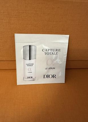 Dior capture totale антивікова сироватка для обличчя оригінал пробник