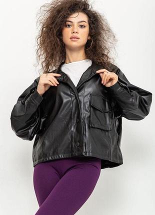 Куртка женская демисезонная, цвет черный, 129r112