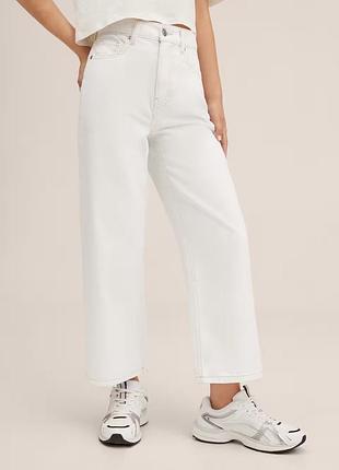 Джинсы укороченные кюлоты