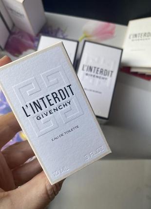 L'interdit mini edt 10 ml (оригинал)