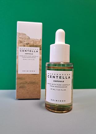 Зволожуюча ампульна сироватка з екстрактом центели skin1004 madagascar centella ampoule, 30мл