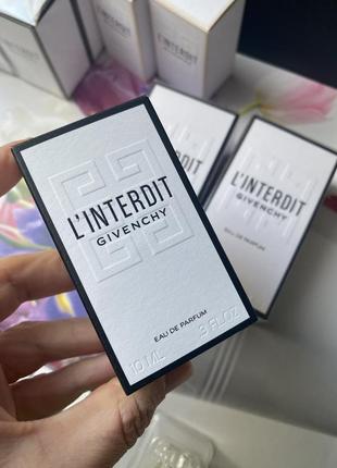 Givenchy l'interdit edp (оригінал )