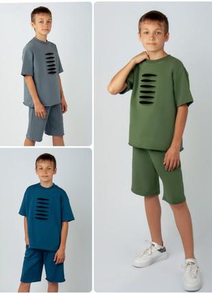 Спортивный летний костюм для мальчиков подростков, комплект подростковый шорты и футболка для парней