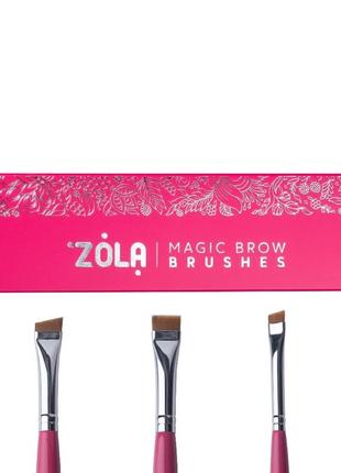Набір пензлів zola для фарбування брів magic brow brushes малиновий