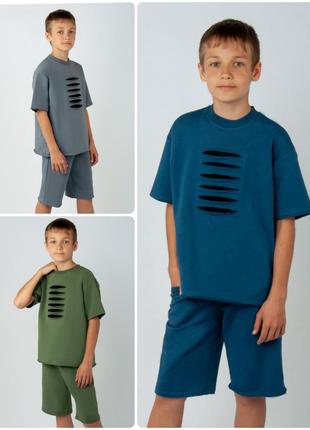 Спортивный летний костюм для мальчиков подростков, комплект подростковый шорты и футболка оверсайз для парней