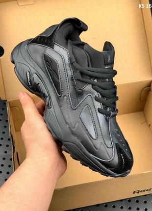 Мужские кроссовки reebok dmx (чорні)