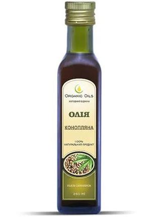 Олія конопляна 250 мл organic oils
