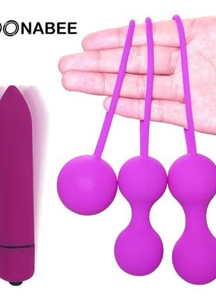 Силіконові вагінальні кульки 3 шт + жіночий вібратор кулі, інтимні секс-іграшки