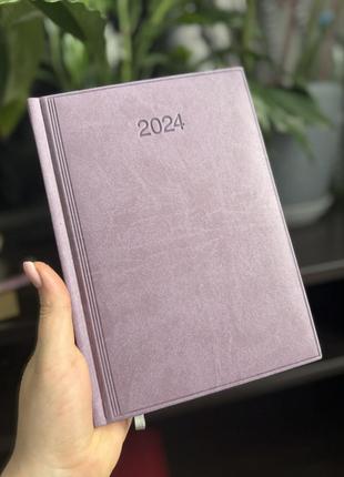 Щоденний датований фіолетовий 2024