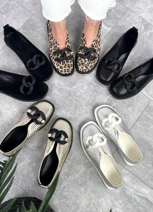 Лофери viva, срібло, натуральна шкіра з перфорацією