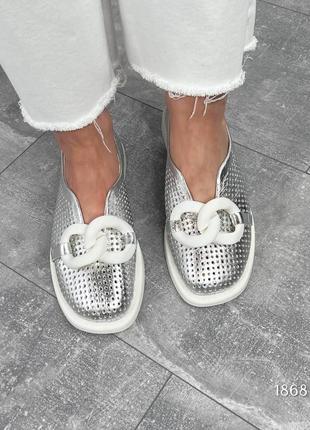 Лофери viva, срібло, натуральна шкіра з перфорацією