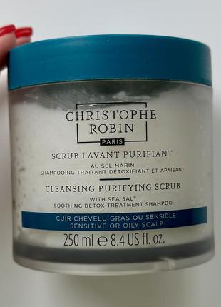 Скраб для шкіри голови christophe robin cleansing purifying scrub