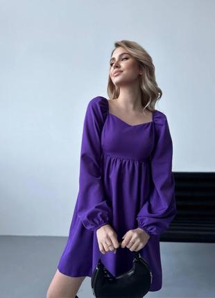 Фіолетова сукня з обʼємними рукавами💜