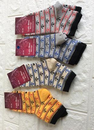 Шкарпетки укорочені р.36-40(23-25)носки гладь виробник україна5 фото