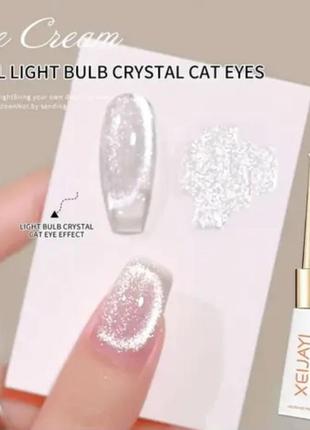 Гель лак(хрустальная кошка)