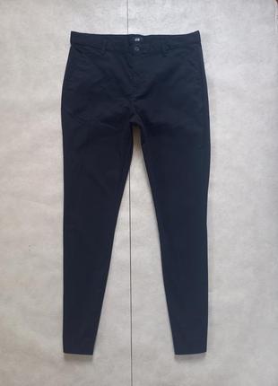 Брендовые черные мужские коттоновые джинсы скинни с высокой талией h&m, 36 размер.