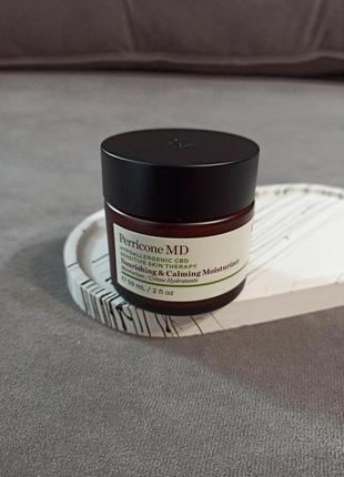 Успокаивающий увлажняющий крем для чувствительной кожи perricone md nourishing &amp; calming moisturizer 59ml