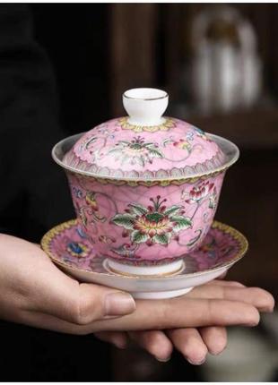 Гайвань лотосовый пруд розовый 200 мл для чая , для чайной церемонии