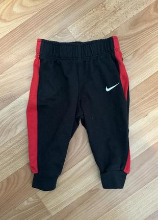 Nike брюки 3-6мес
