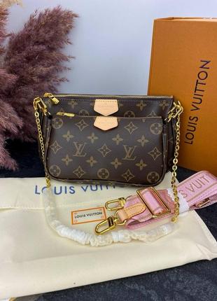 Сумка в стиле lv louis vuitton multi pochette pink