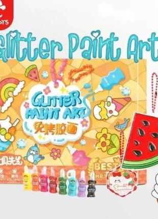Детский набор для изготовления брелоков с блестками glitter paint art