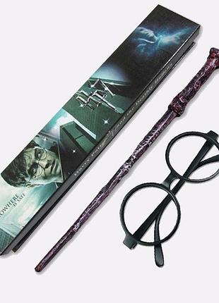 Набір аксесуарів harry potter окуляри і чарівна паличка гаррі поттера - унісекс