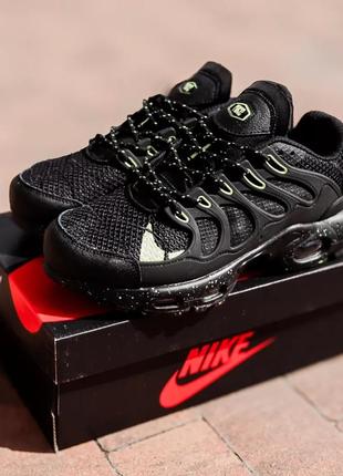 Nike air max  terrascape plus