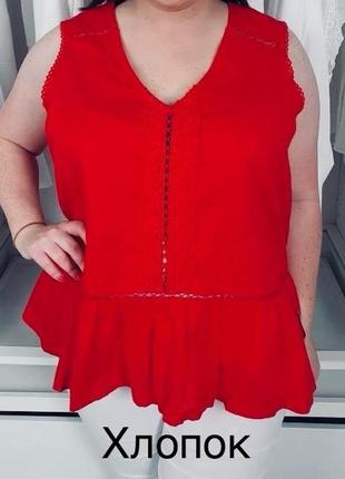 Блуза красная майка хлопковая натуральная блуза m&s- m l