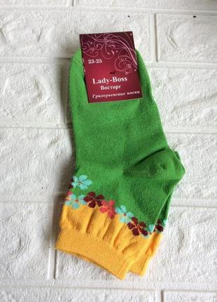 Шкарпетки гладь р.37-40(23-25) носки укорочені україна