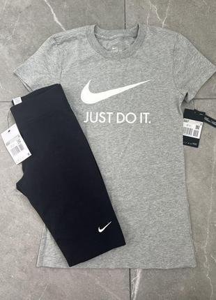 Костюм nike комплект nike футболка nike вело nike