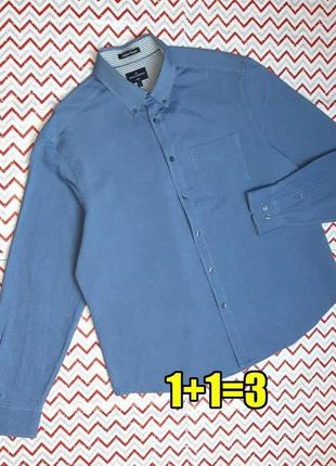 😉1+1=3 базова чоловіча приглушено-синя сорочка оксфорд marks&spencer, розмір 48 - 50
